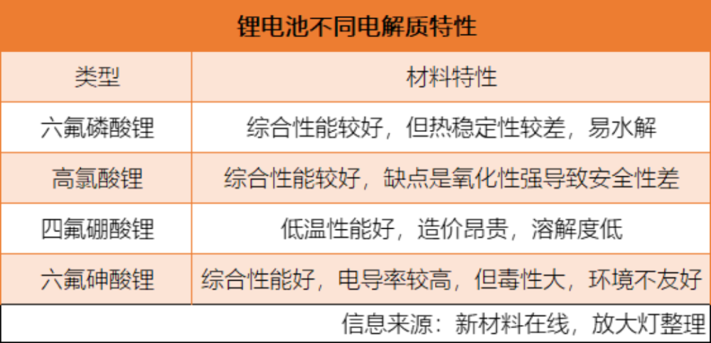 澳门一码一肖一特一中Ta几si|公开解释解析落实