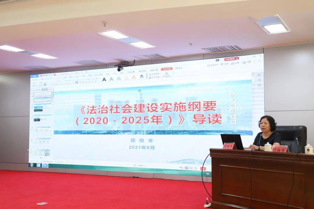 新澳门2025今晚开什么,富强解释解析落实