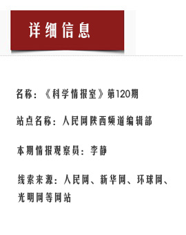 新澳2025今晚开奖资料|科学解答解释落实