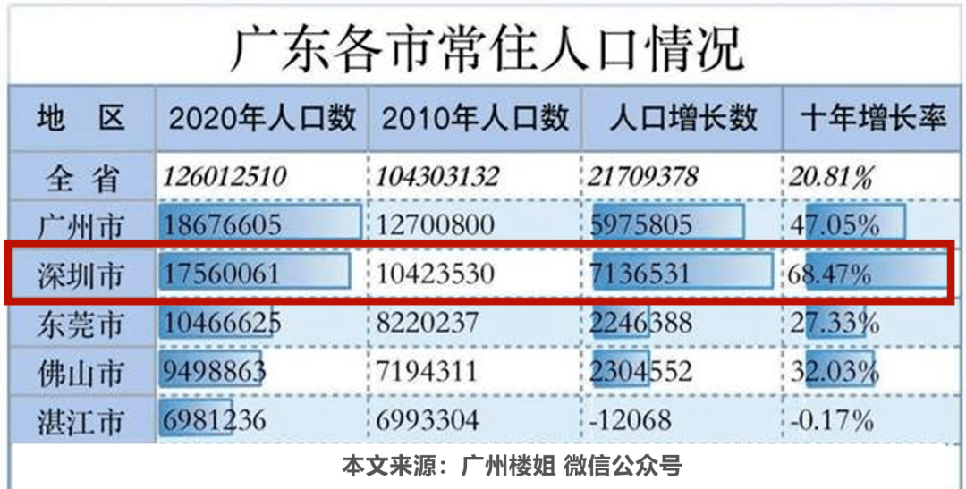 2025新澳门开码结果查询|公开解释解析落实