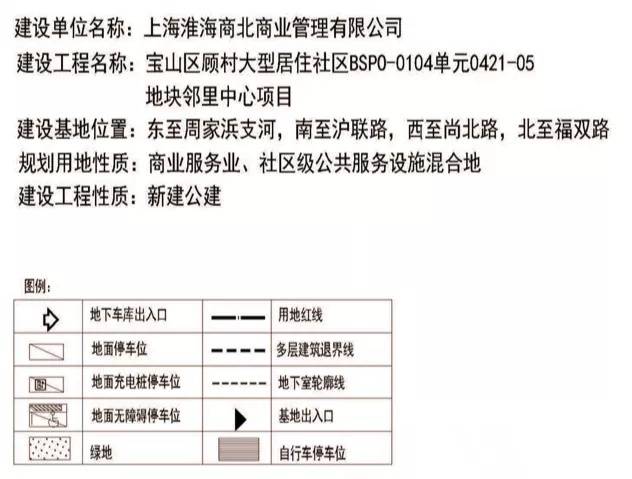 澳门一码一肖一特一中详情|公开解释解析落实