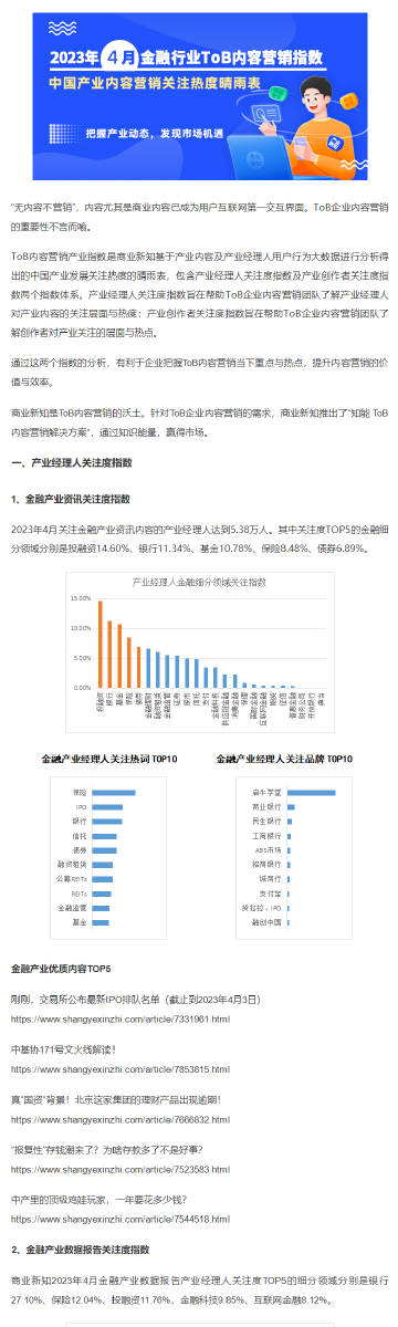 22324濠江论坛 corm|公开解释解析落实