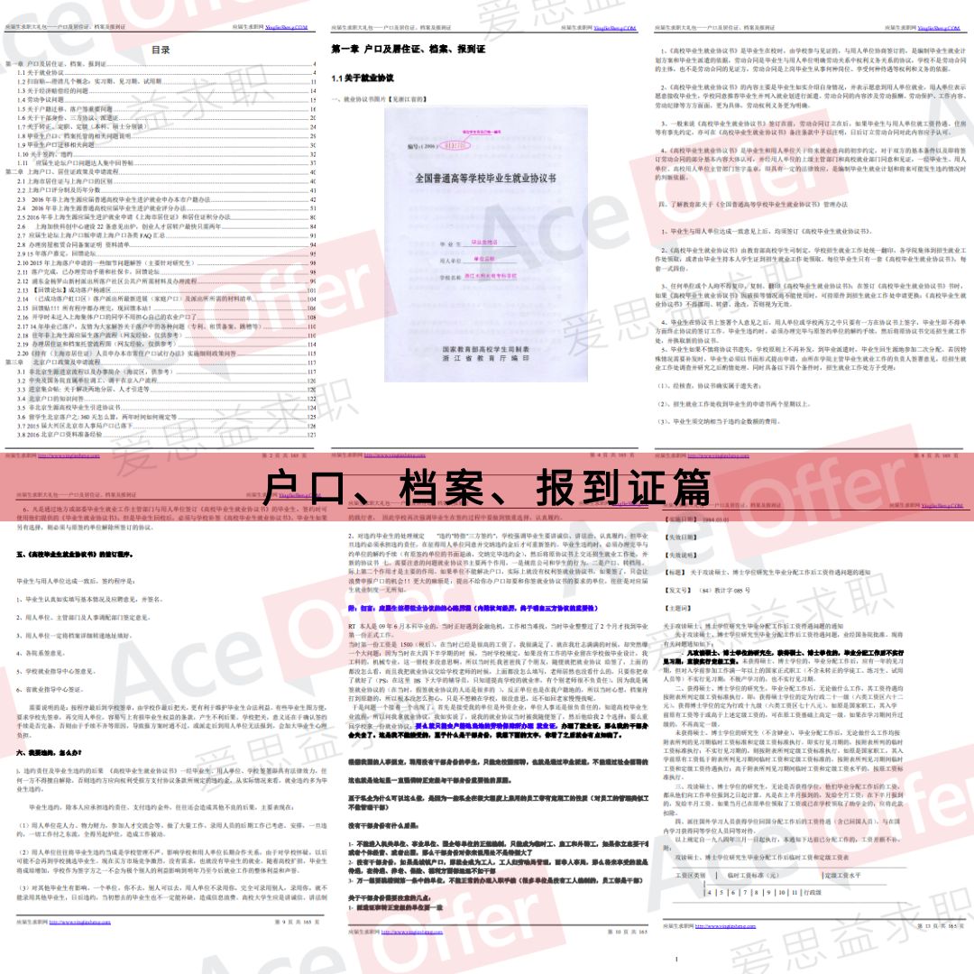 62827bcσm查询澳彩资料大全|公开解释解析落实