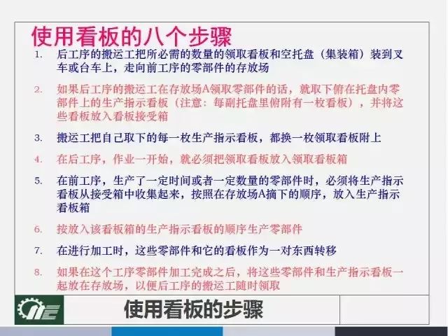 2025澳门精准正版生肖图|精选解释解析落实