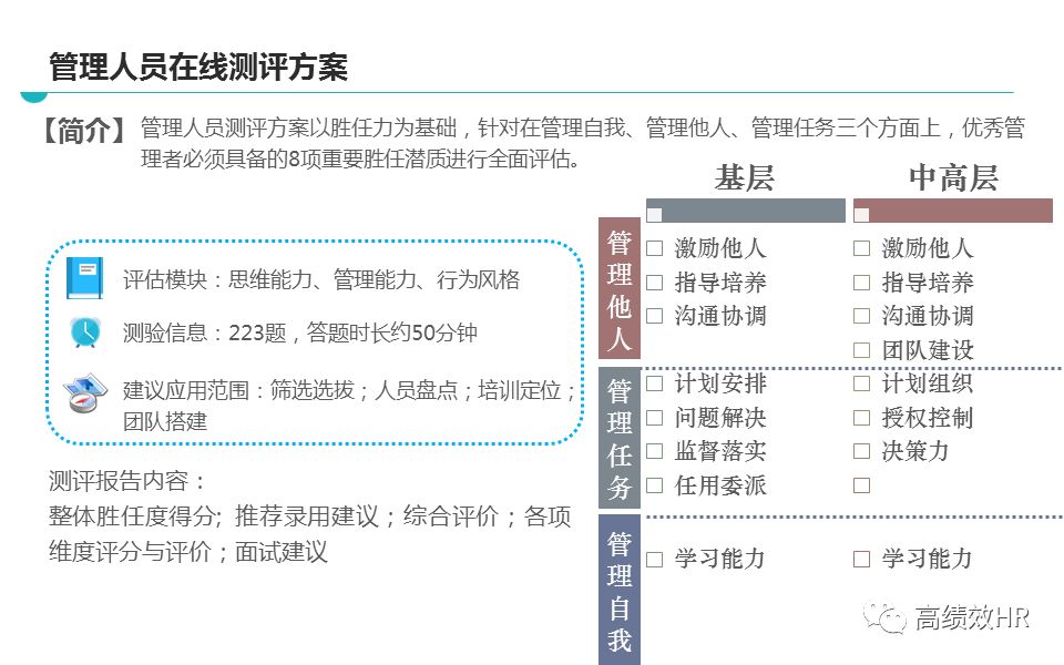 494949澳门今晚开什么454411|精选解析解释落实