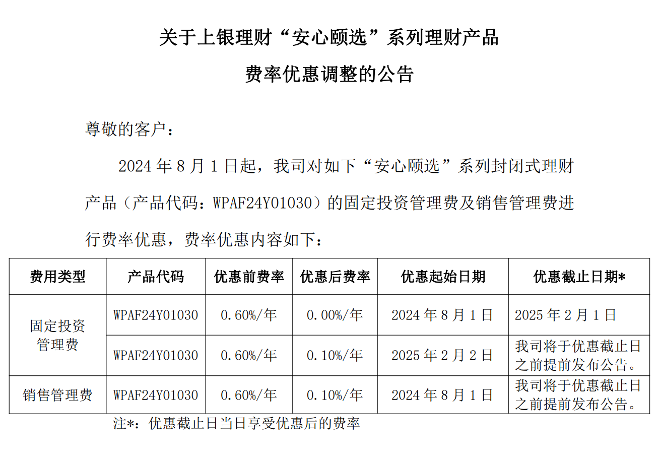 2025精准资料免费提供最新版|精选解析解释落实