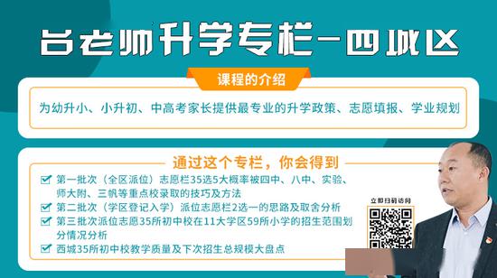 澳门一码一肖一特一中直播,富强解释解析落实