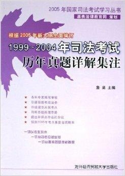 2004年澳门天天开好彩大全,富强解释解析落实