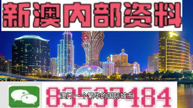 2025年香港正版资料免费大全精准,富强解释解析落实