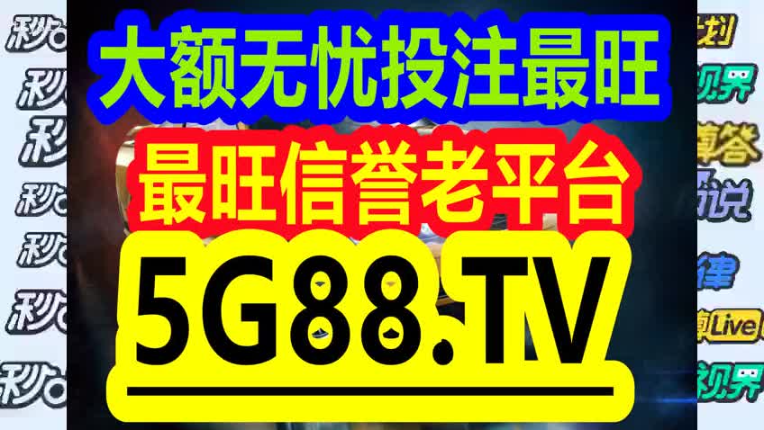 管家婆一码一肖资料,富强解释解析落实