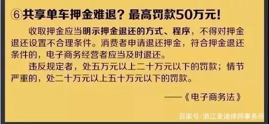 2025新奥资料免费49图库,富强解释解析落实